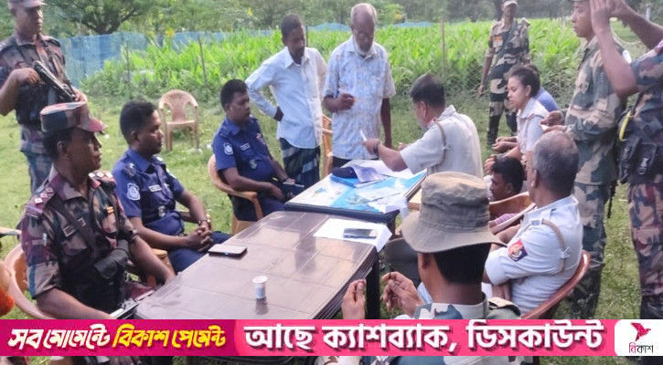 ১৭ মাস ধরে নিখোঁজ জাকিরকে ফেরত দিল বিএসএফ